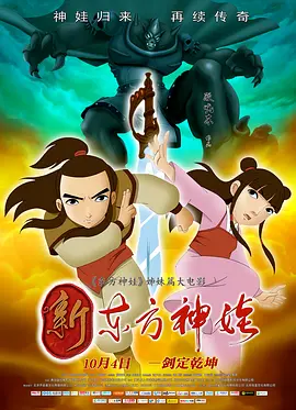 青青草原国产在线观看